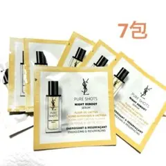 YSL ピュアショット ナイトリチャージセラム　7包のサムネイル