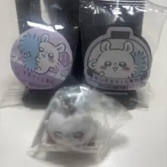ちいかわ くら寿司 コラボ グッズ 3点セット