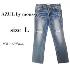 AZUL by moussy ダメージデニム L レディース