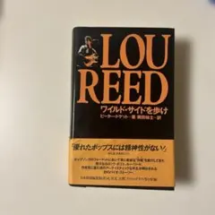 Item thumbnail for item bb8a6c21-15be-4680-b690-efed31c8be47