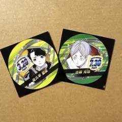 2025年最新】佐久早聖臣の人気アイテム - メルカリ