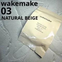 Item thumbnail for item a4e5a9e6-dcf0-48e1-943f-b760721068ea