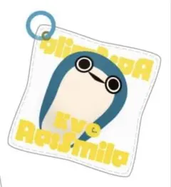 Eve Re:Smile ぼにぼに モチモチスクイッシー - メルカリ