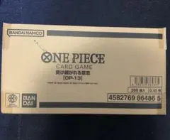 ワンピースカード　受け継がれる意志1カートン　新品未開封