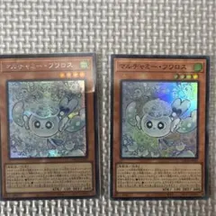 2026年最新】フワロスの人気アイテム - メルカリ