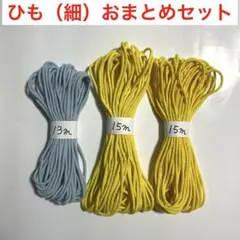 Item thumbnail for item 6f64e844-6020-4faa-a02c-1b4bc609263f