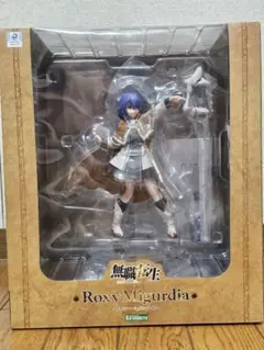 無職転生ロキシーフィギュア　コトブキヤ限定付録つき