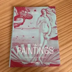 15th Century Paintings by Taschen