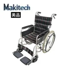 2026年最新】車椅子 軽量 自走の人気アイテム - メルカリ