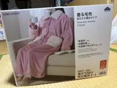 【特価】トップバリュ 着る毛布 ピンク  16個　長め 着丈120cm 2026年最新】トップバリュー 毛布の人気アイテム - メルカリ