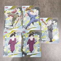 忍たま乱太郎 クリアカードコレクション2 5枚セット