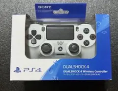 DUALSHOCK 4 ワイヤレスコントローラー ホワイト