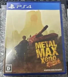 メタルマックスゼノ リボーン