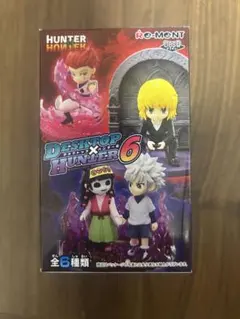 RE-MENT DESKTOP HUNTER 6 フィギュアセット　ジン