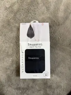 シュパット　エコバッグ M 黒