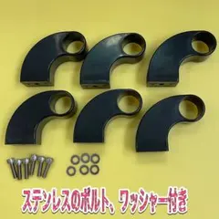 サイドバー6 ロッドホルダー　ジョイント　イレクターパイプのサムネイル