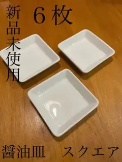 Item thumbnail for item 9a5d3a2e-b3f2-44fb-82ea-4733a9bceb44