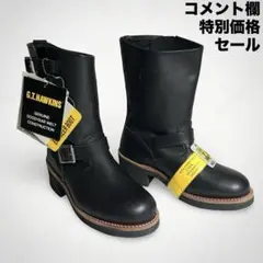 未使用品✨️HAWKINS ホーキンス エンジニアブーツ ブラック US5.5