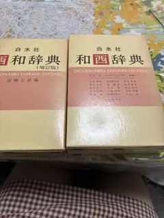 Item thumbnail for item 264b996b-9884-4bd9-9321-259fd219cc04