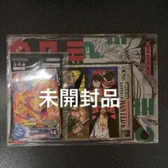 最強ジャンプ プロモパック 2022年9月号付録 ワンピースカード 他