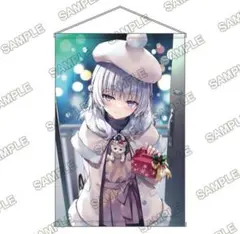 2025年最新】坂柳有栖 タペストリーの人気アイテム - メルカリ