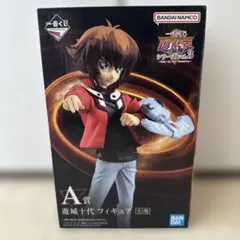 2026年最新】遊城十代 フィギュアの人気アイテム - メルカリ