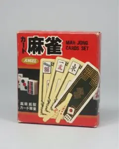 2026年最新】麻雀 エンゼルの人気アイテム - メルカリ