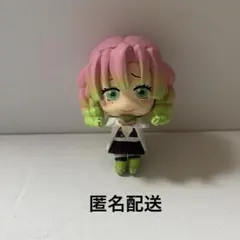 鬼滅の刃　ちょこっとひっかけフィギュアぷち　甘露寺蜜璃