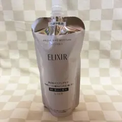 【未使用】エリクシール ブライトニング ローション WT2 化粧水 150ml