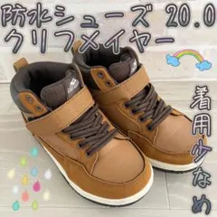 Item thumbnail for item 39af47c2-9c4a-4a70-b624-61664ce8ada0