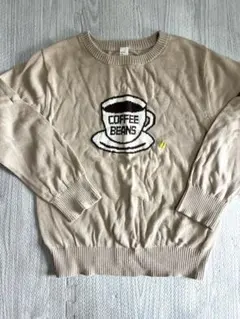 アプレレクール コーヒーのカップ刺繍 ニット トレーナー