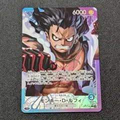 2026年最新】ルフィ リーダー パラレルの人気アイテム - メルカリ