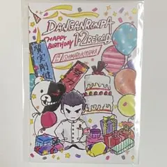 パズルガールズ 大森日雅さん直筆サイン色紙 長門 - メルカリ