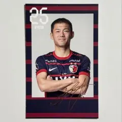 鹿島アントラーズ 26プレイヤーズインスタントフォトカード 三竿健斗