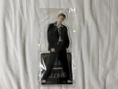 2025年最新】超特急 アロハ アクスタの人気アイテム - メルカリ