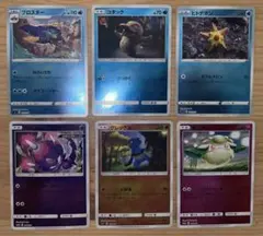 【人気商品】ポケモンカード 6枚セット　まとめ売り