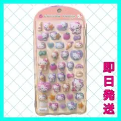 【正規品】コットンパフィシール　サンリオ　ハローキティ　キティ