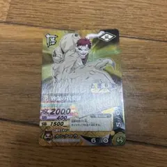 非売品 NARUTO データカードダス 大会参加プロモーションカード - メルカリ