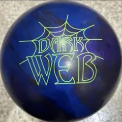 2025年最新】ボウリングボール 15 新品の人気アイテム - メルカリ