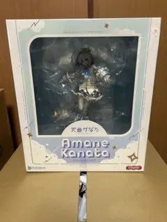 2026年最新】天音かなた フィギュア 1/7の人気アイテム - メルカリ
