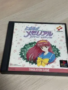 Item thumbnail for item f14b503d-e094-45d2-8e8e-c68e47f5088e