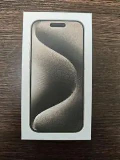 美品　iPhone15pro　256GB