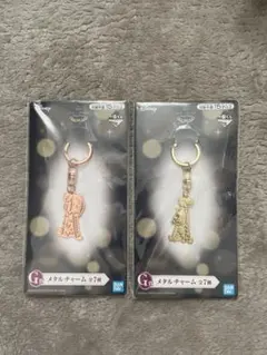 ディズニープリンセス　1番くじ