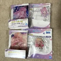 一番くじ　姫森ルーナ　桃鈴ねね