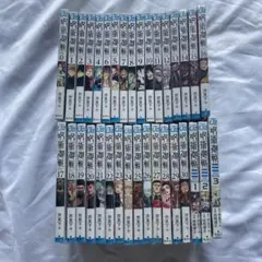 呪術廻戦 モジュロ 1~3巻 0~30巻 小説 ノベライズ 劇場版 全巻セット