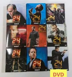 2026年最新】24 dvd シーズン1の人気アイテム - メルカリ