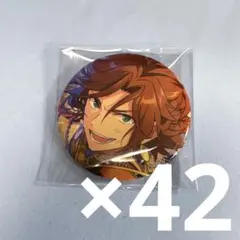 あんスタ 三毛縞 斑 シャッフル 缶バッジ 60個 2025年最新】三毛縞斑 缶バッジ シャッフルの人気アイテム