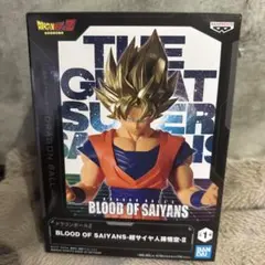 ドラゴンボールZ BLOOD OF SAIYANS 超サイヤ人孫悟空-II - メルカリ
