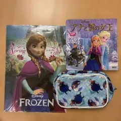 ディズニー アナと雪の女王 絵本　クリアファイル　ポーチ
