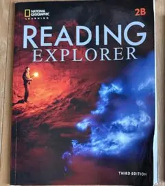 READING EXPLORER 2B【池でーす様】